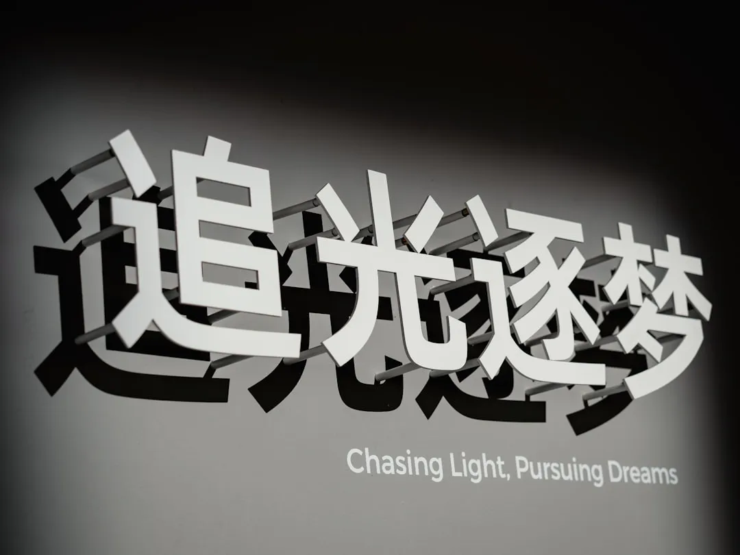 2025年新车延保服务新规解读与车主权益变化分析